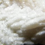Calcite
120mm x 50mm x 50mm
(Autor: Heimo Hellwig)