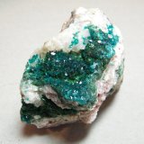 Dioptase and Malachite
35mm x 70mm x 70mm
(Autor: Heimo Hellwig)