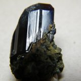 Azurite
18mm x 30mm x 20mm
(Autor: Heimo Hellwig)