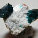 Dioptase
30mm x 26mm x 30mm
(Autor: Heimo Hellwig)