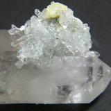Quartz
87mm x 32mm x 18mm
(Autor: Heimo Hellwig)
