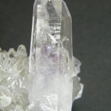 Quartz
58mm x 62mm x 58mm
(Autor: Heimo Hellwig)