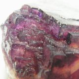 Fluorite
52mm x 38mm x 44mm
(Autor: Heimo Hellwig)