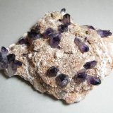 Quartz var Amethyst
220mm x 152mm x 93mm
(Autor: Heimo Hellwig)