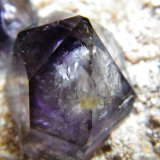 Quartz var Amethyst
220mm 152mm x 93mm
(Autor: Heimo Hellwig)