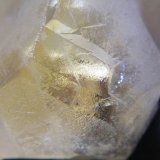 Fluorite
68mm x 64mm x 45mm
(Autor: Heimo Hellwig)