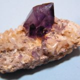Quartz (variety amethyst)
42mm x 21mm x 25mm
(Autor: Heimo Hellwig)