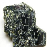 Epidote
52mm x 52mm x 13mm
(Autor: Heimo Hellwig)