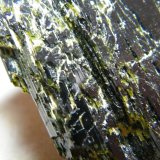 Epidote
52mm x 52mm x 13mm
(Autor: Heimo Hellwig)