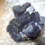 Fluorite
6.5/6 x 5.5 cm
(Autor: Casimir Sarisky)