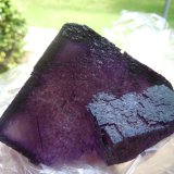 Fluorite
10.8 x 8.9 x 7.6 cm
(Autor: Casimir Sarisky)