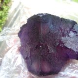 Fluorite
10.8 x 8.9 x 7.6 cm
(Autor: Casimir Sarisky)