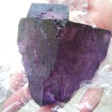 Fluorite
10.8 x 8.9 x 7.6 cm
(Autor: Casimir Sarisky)