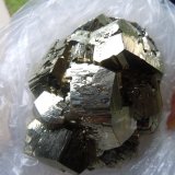 Pyrite
7.9 x 6.6 x 4.3 cm
(Autor: Casimir Sarisky)