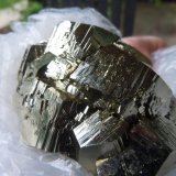 Pyrite
7.9 x 6.6 x 4.3 cm
(Autor: Casimir Sarisky)