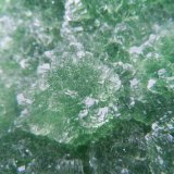 Fluorite
8.7 x 8 cm
(Autor: Casimir Sarisky)