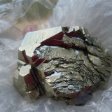 Pyrite with Hematite
5.72 x 5.1 x 4.5 cm
(Autor: Casimir Sarisky)