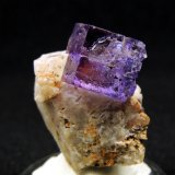 Fluorite
2.5 x 2.3 x 2.1 centimeters
(Autor: Ricardo Melendez)