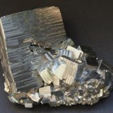 Pyrite
60mm x 35mm x 50mm
(Autor: Philippe Durand)