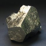 Pyrite
45mm x 40mm x 40mm
(Autor: Philippe Durand)