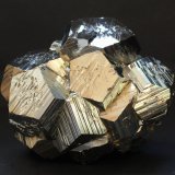 Pyrite
80mm x 65mm x 60mm
(Autor: Philippe Durand)