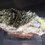 Epidote
80mm x 45mm x 25mm
(Autor: Philippe Durand)