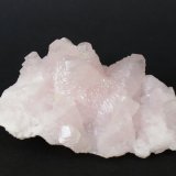 Calcite
100mm x 65mm x 45mm
(Autor: Philippe Durand)