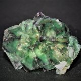 Fluorite
75mm x 60mm x 25mm
(Autor: Philippe Durand)