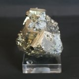 Pyrite
90mm x 70mm x 60mm
(Autor: Philippe Durand)