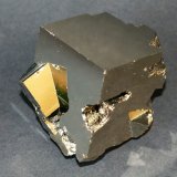 Pyrite
60mm x 55mm x 45mm
(Autor: Philippe Durand)