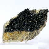 Hematite
90mm x 55m x 30mm
(Autor: Philippe Durand)