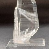 Quartz
60mm X 20mm X 35mm
(Autor: Philippe Durand)