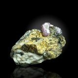 Wadeite
40 x 30 x 25 mm
(Autor: SunYi)