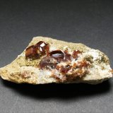 Garnet (Group)
70mm x 40mm x 20mm
(Autor: Philippe Durand)