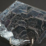 Hematite
130mm wide
(Autor: Philippe Durand)