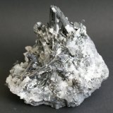 Stibnite
90mm x 60mm x 50mm
(Autor: Philippe Durand)