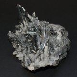 Stibnite
90mm x 60mm x 50mm
(Autor: Philippe Durand)
