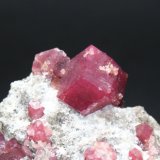 Grossular
70mm x 50mm x 30mm
(Autor: Philippe Durand)