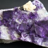 Fluorite
105mm x 80mm x40mm
(Autor: Philippe Durand)
