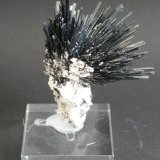 Stibnite
60mm x 40mm x 20mm
(Autor: Philippe Durand)