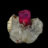 Elbaite, Quartz
3.2 x 3.1 cm
(Autor: am mizunaka)