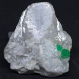 Beryl (variety emerald), Calcite
52mm x 46mm x 22mm
(Autor: Bergur_E_Sigurdarson)