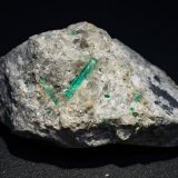 Beryl (variety emerald), Quartz, Calcite, Dolomite, Pyrite
82mm x 42mm x 29mm
(Autor: Bergur_E_Sigurdarson)