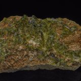 Epidote
5.0 x 2.5 cm
(Autor: am mizunaka)
