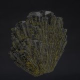 Epidote
6.0 x 5.5 cm
(Autor: am mizunaka)