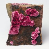 Erythrite
27 mm x 25 mm x 19 mm
(Autor: xdxucn)