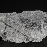 Quartz, Epidote
9.8 x 4.5 cm
(Autor: am mizunaka)