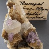 Fluorite, Quartz, Feldspar, Gilbertite
5 x 3 cm
(Autor: Andreas Gerstenberg)