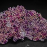 Fluorite
15.5 x 7.4 cm
(Autor: am mizunaka)