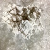 Quartz
geode is 7 cm
(Autor: Bob Harman)